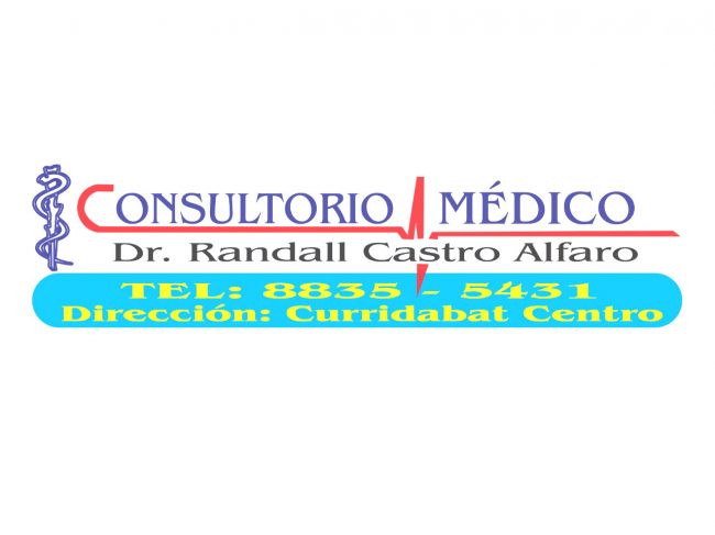 Consultorio Médico Castro Alfaro